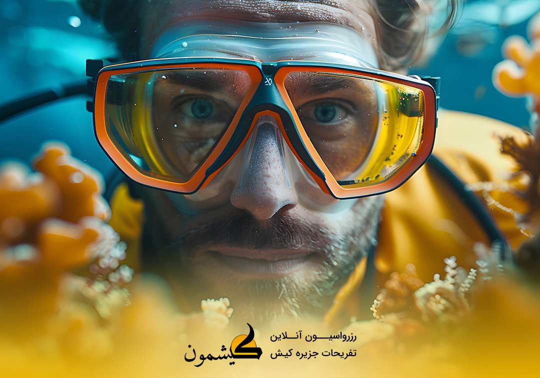 کاوش در دنیای زیر آب: غواصی در جزیره کیش