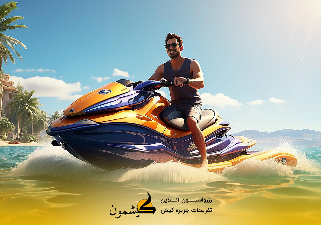 Jet Skiing on Kish Island: Your Ultimate Adventure on the Waves