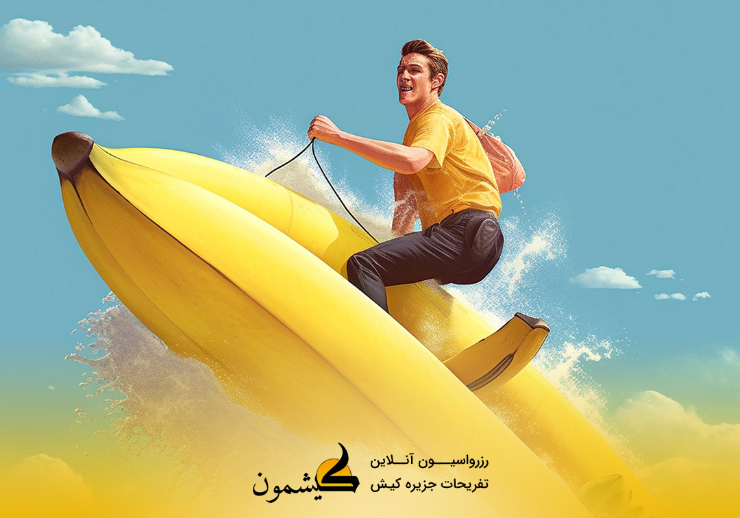 Thrill and Chill: The Banana Boat Ride Adventure on Kish Island